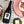 2023 Angels' Share Shiraz